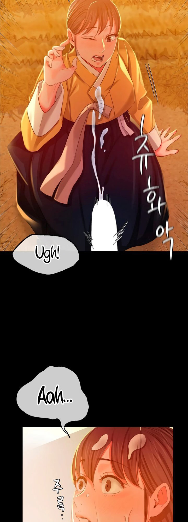 Madam Chapter 134