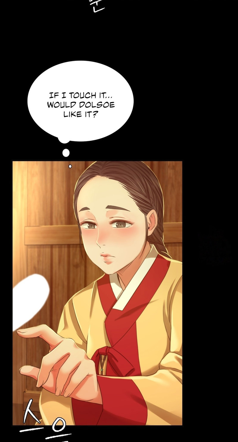 Madam Chapter 134