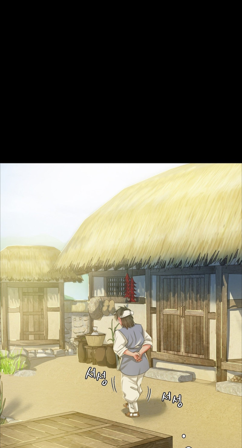 Madam Chapter 134