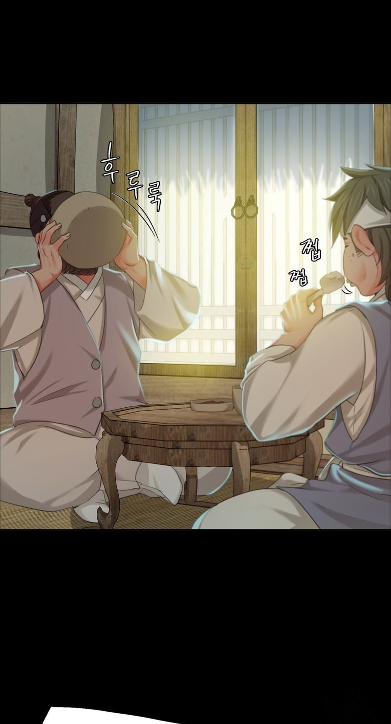 Madam Chapter 134