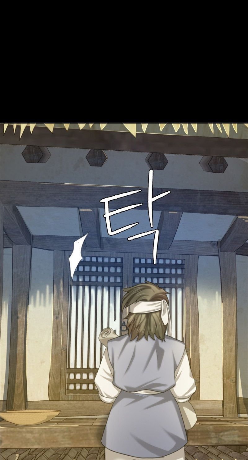 Madam Chapter 134