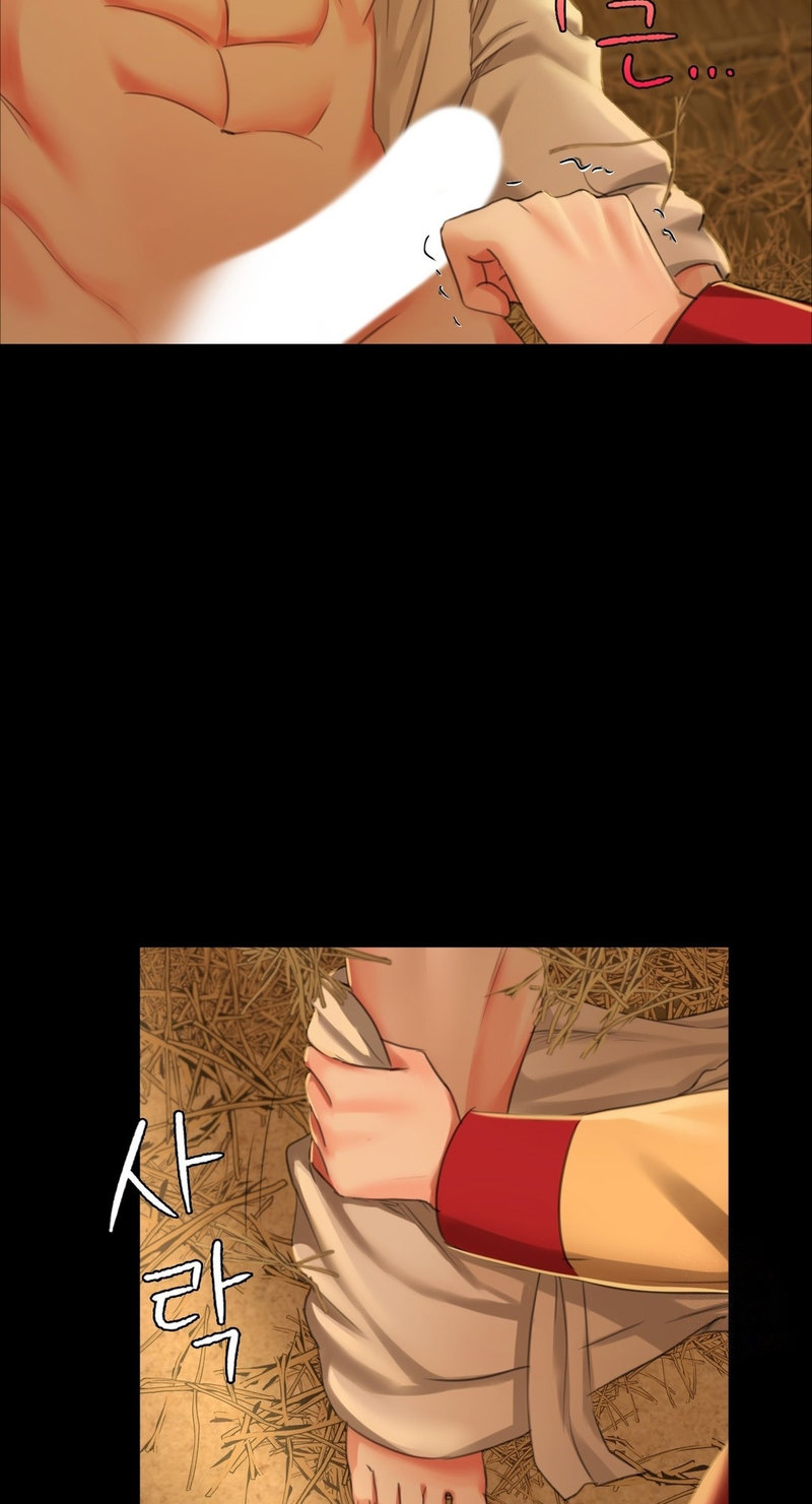 Madam Chapter 134