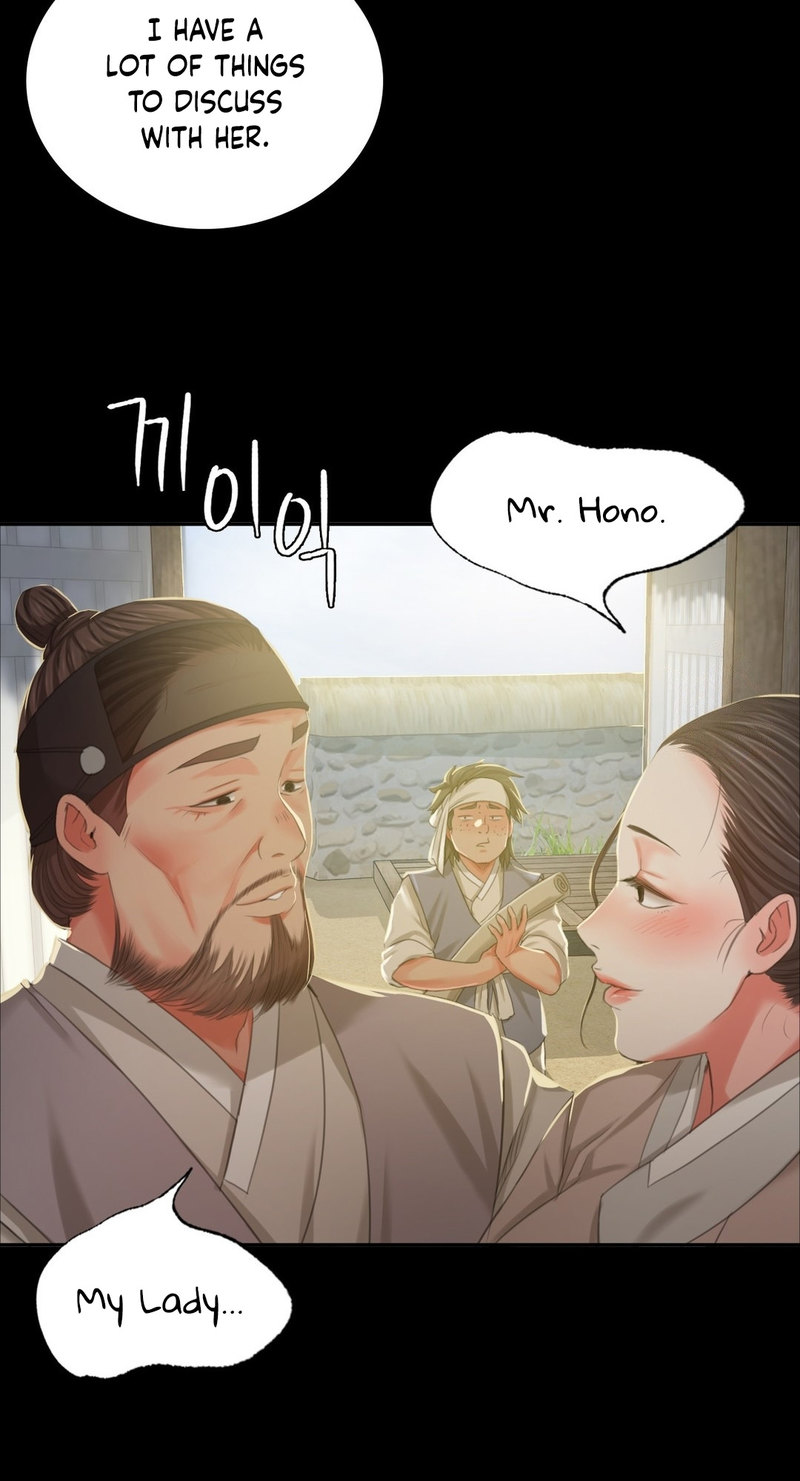 Madam Chapter 134