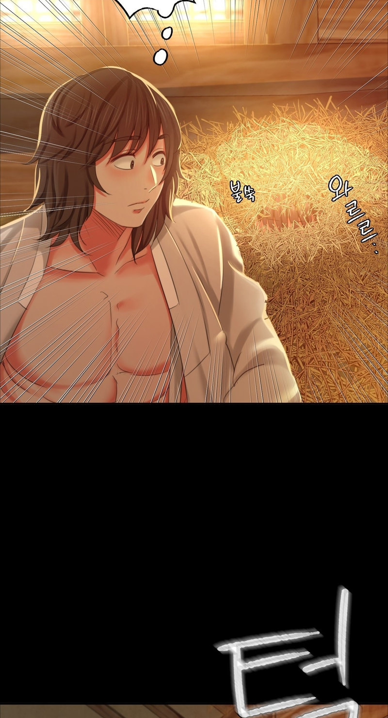 Madam Chapter 134