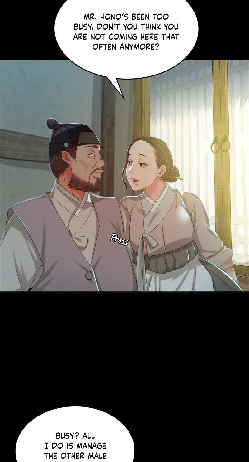 Madam Chapter 134