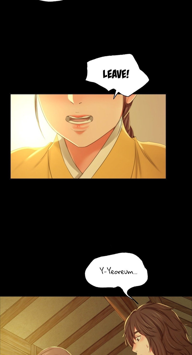Madam Chapter 134