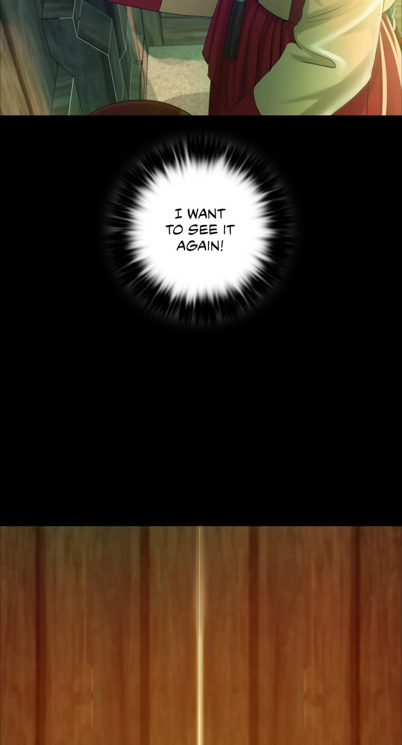 Madam Chapter 134