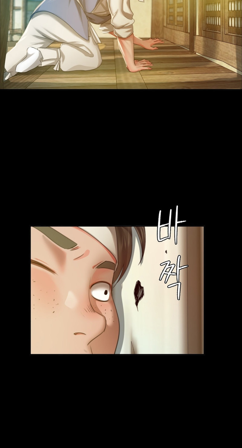 Madam Chapter 134