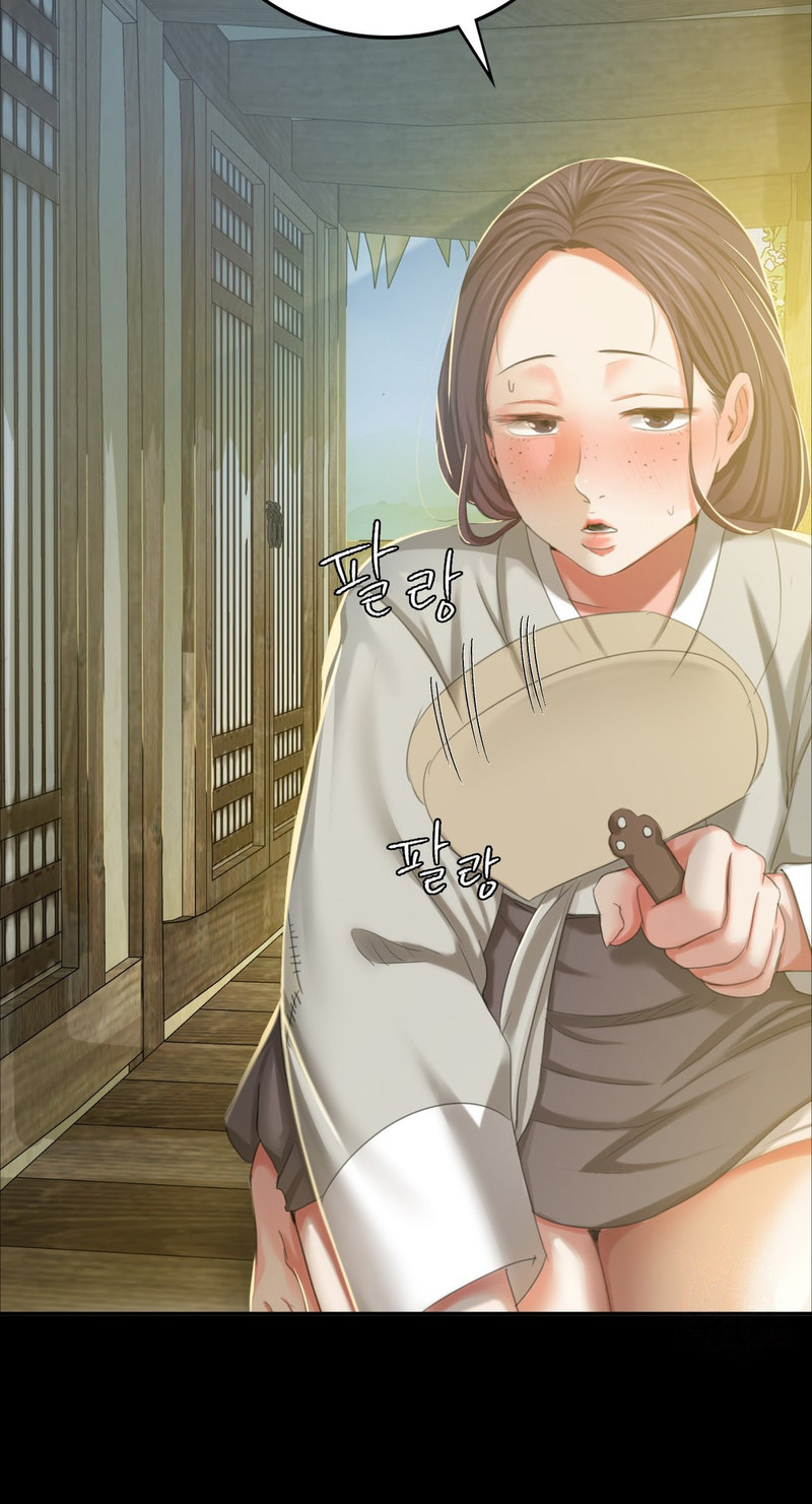 Madam Chapter 134