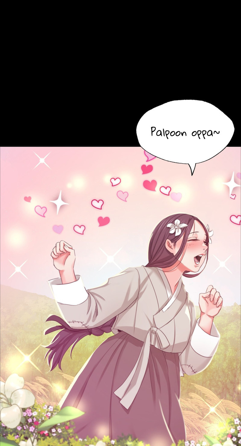 Madam Chapter 134