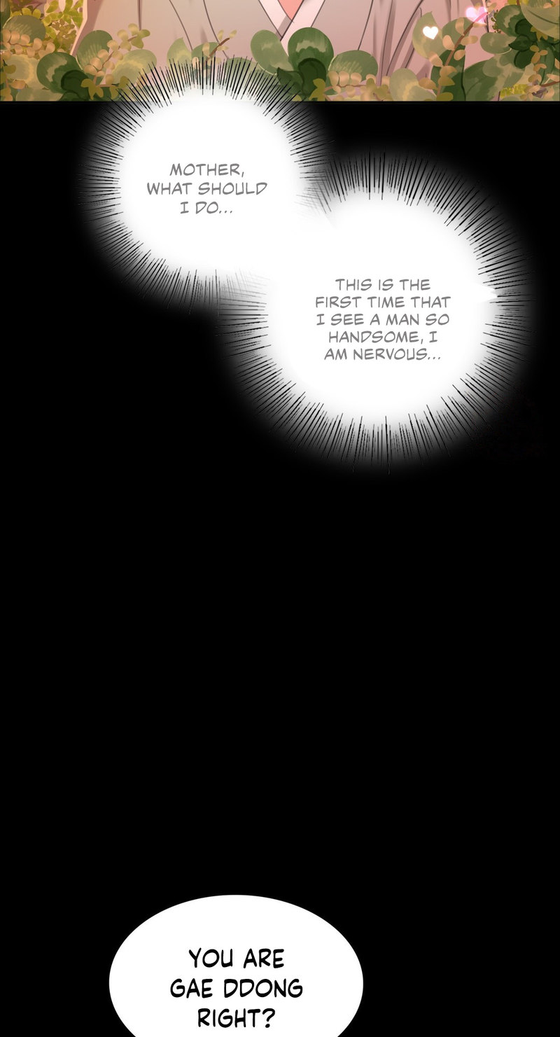 Madam Chapter 134