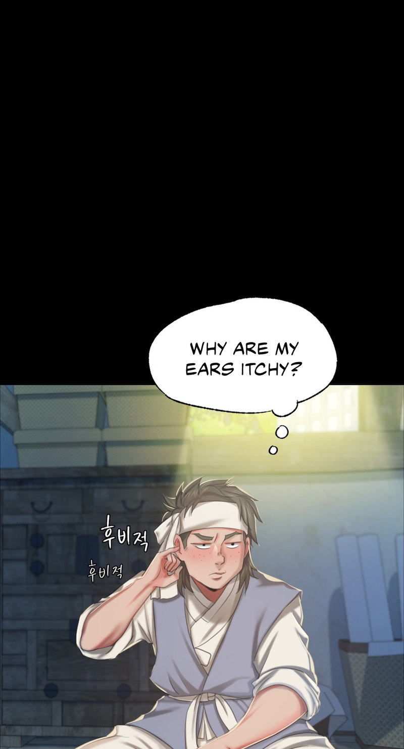 Madam Chapter 134