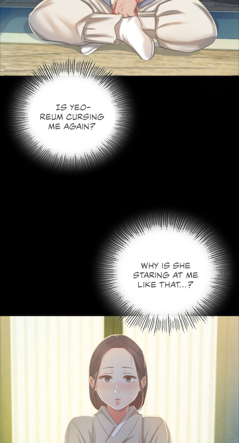Madam Chapter 134
