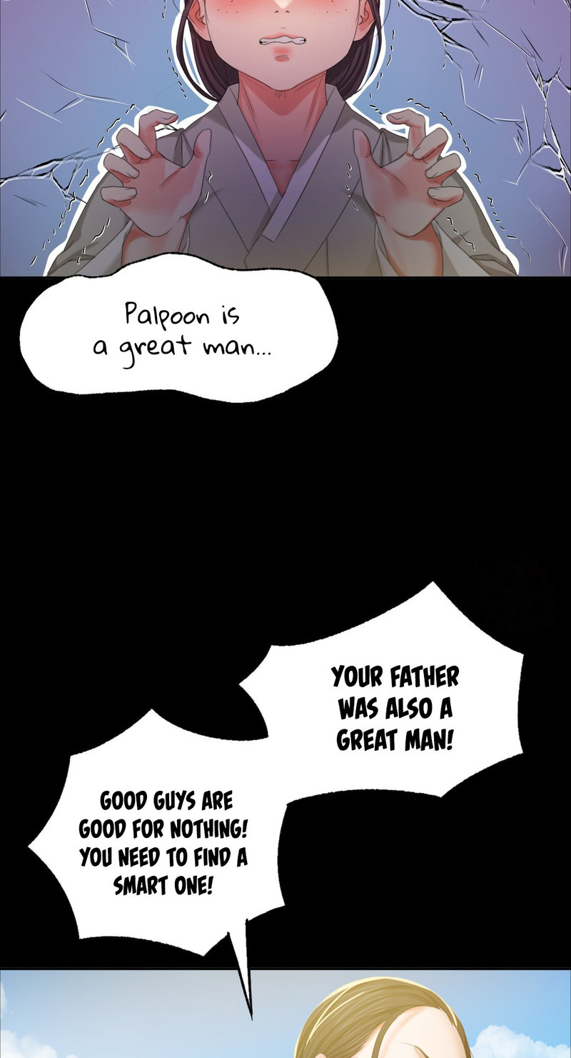 Madam Chapter 134