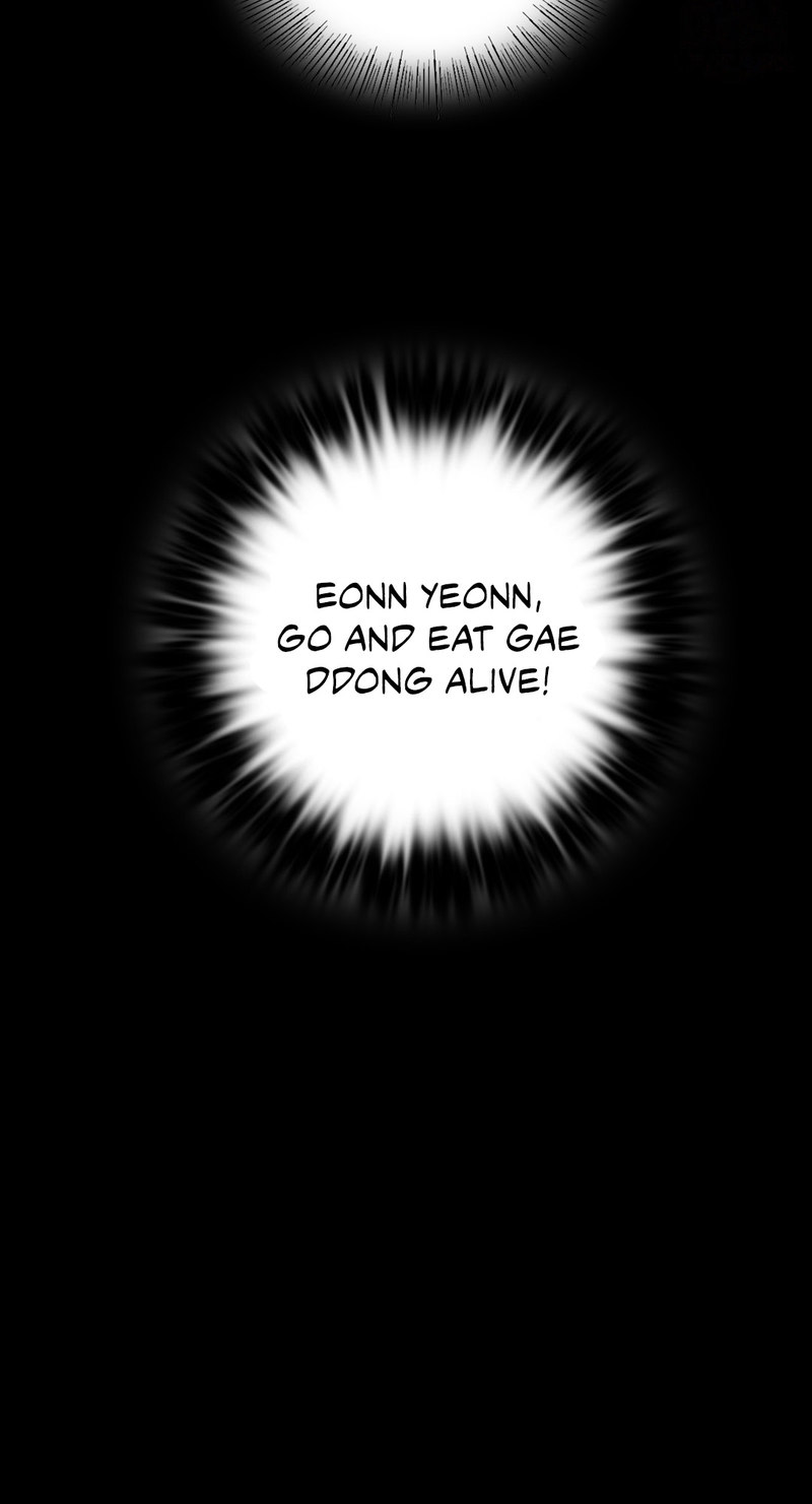 Madam Chapter 134