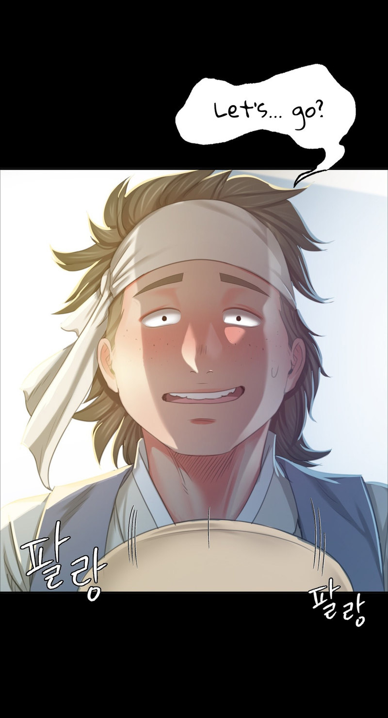 Madam Chapter 134