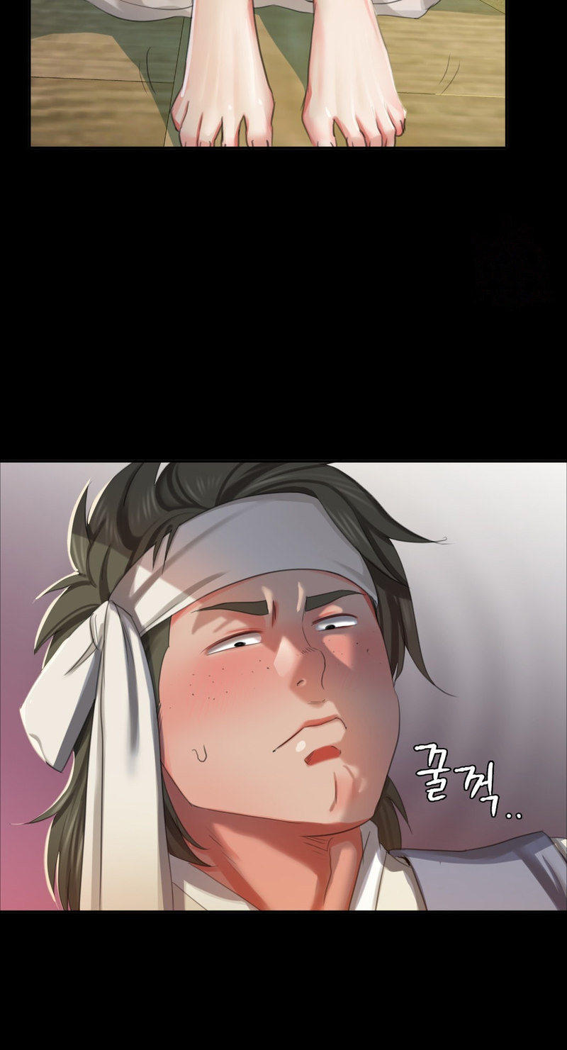 Madam Chapter 134