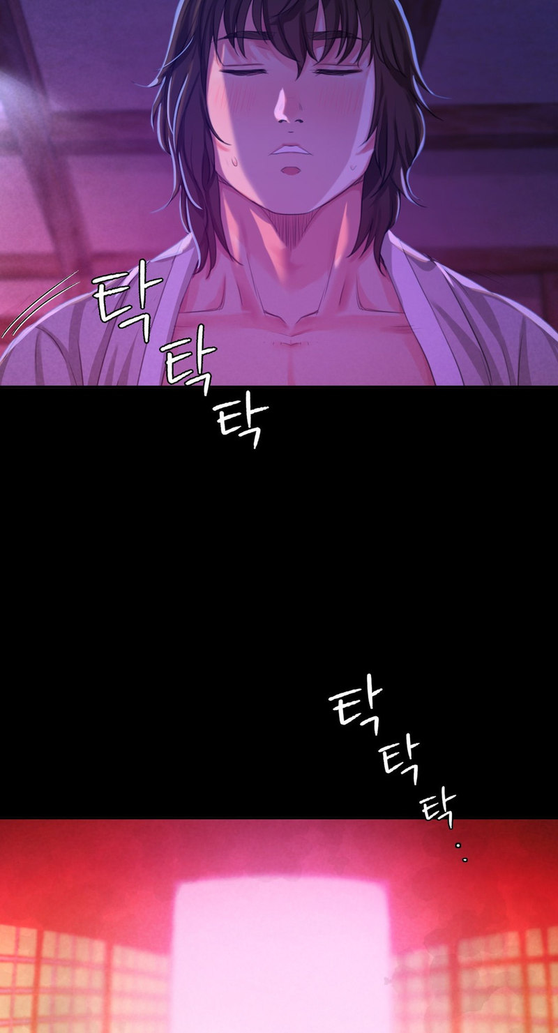 Madam Chapter 134