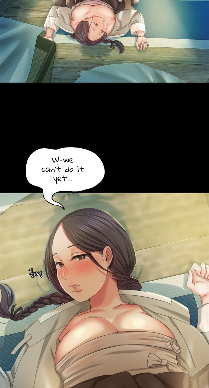 Madam Chapter 134