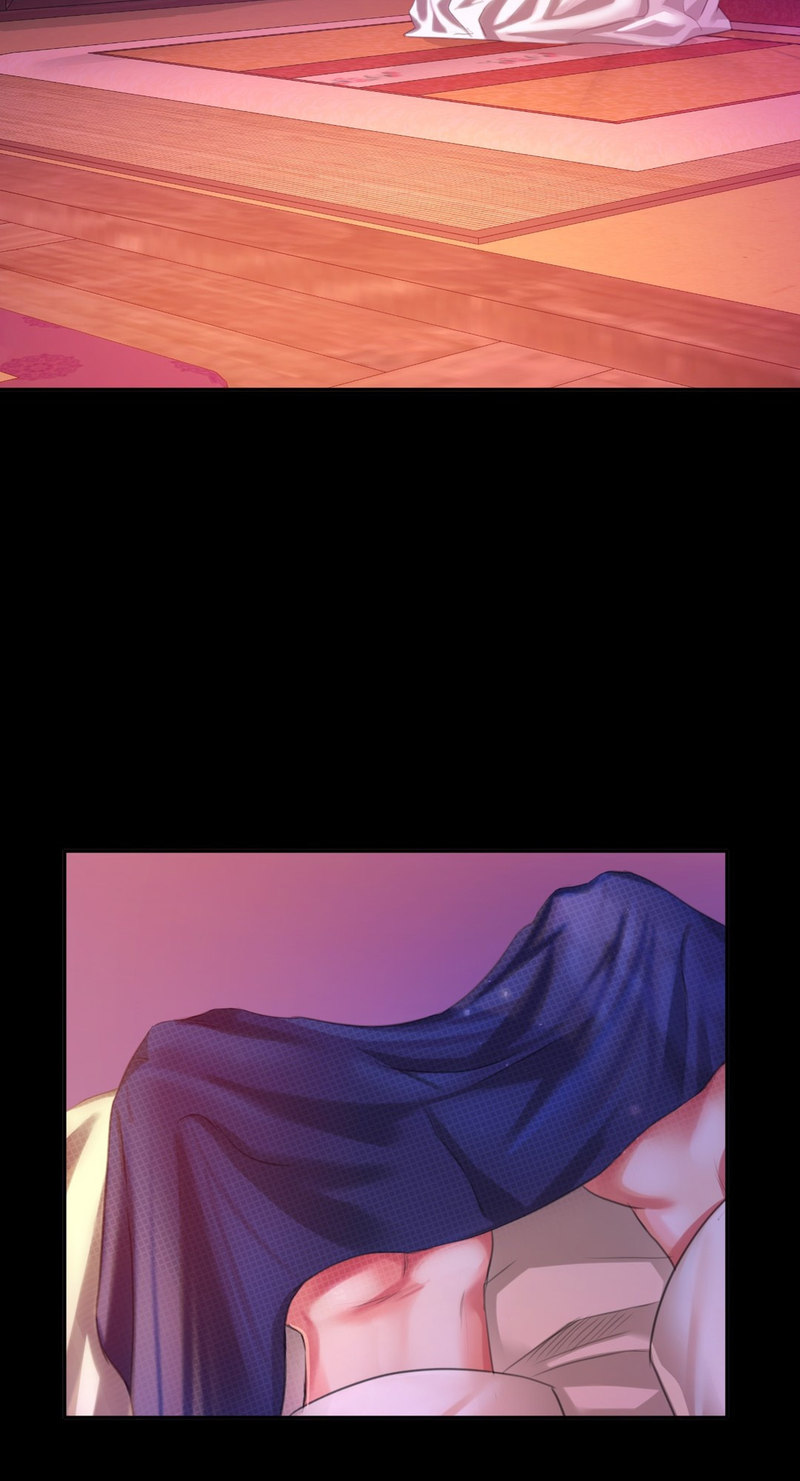 Madam Chapter 134