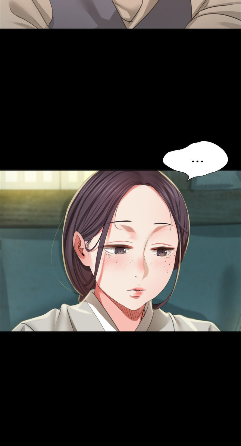 Madam Chapter 134