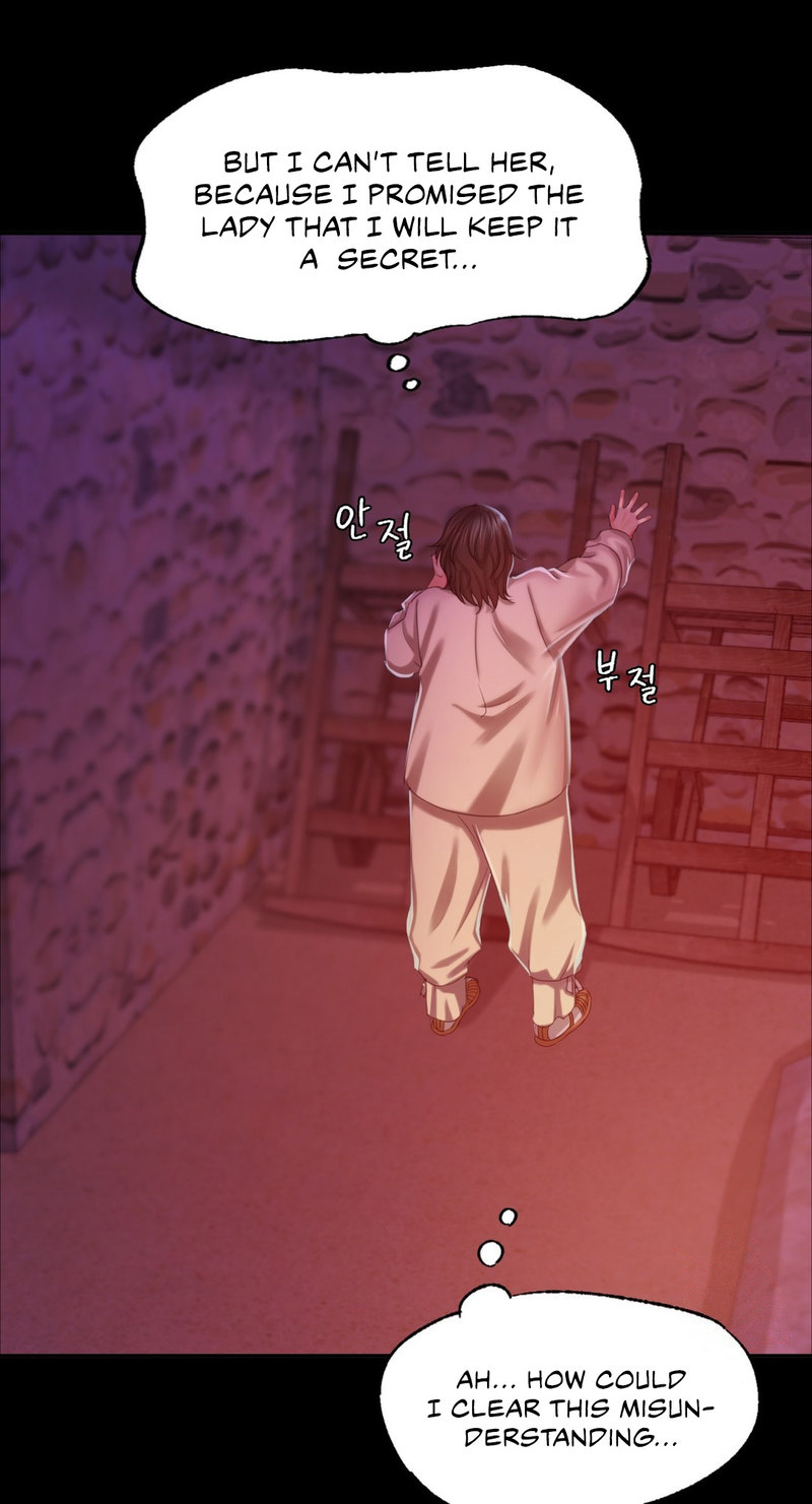 Madam Chapter 134