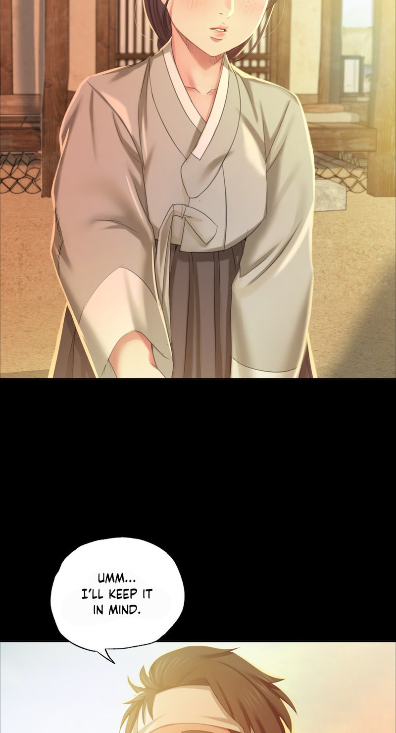 Madam Chapter 134