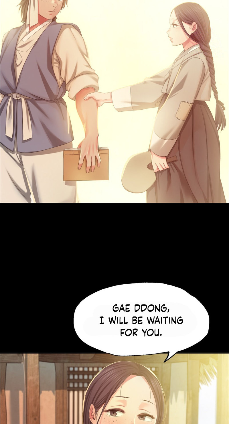 Madam Chapter 134