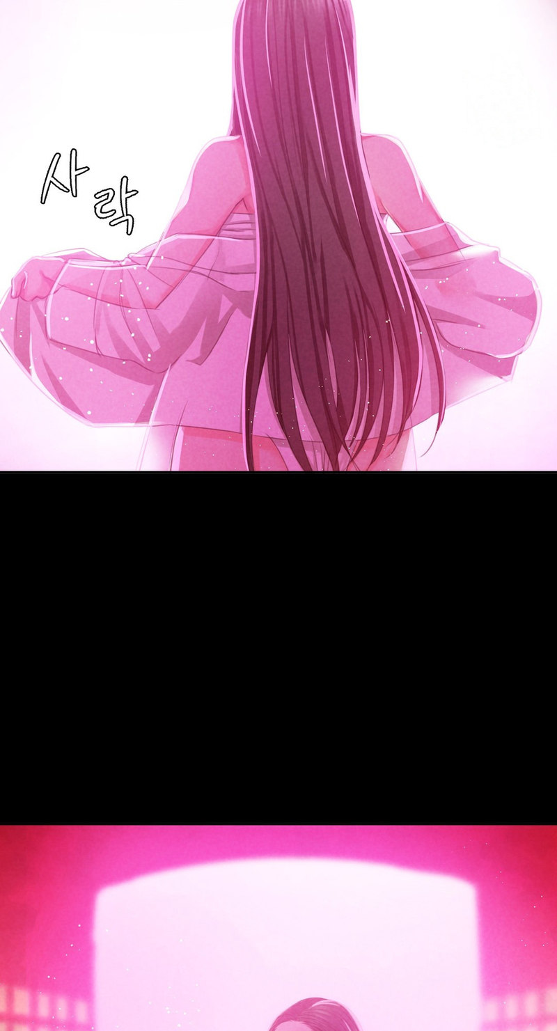 Madam Chapter 134