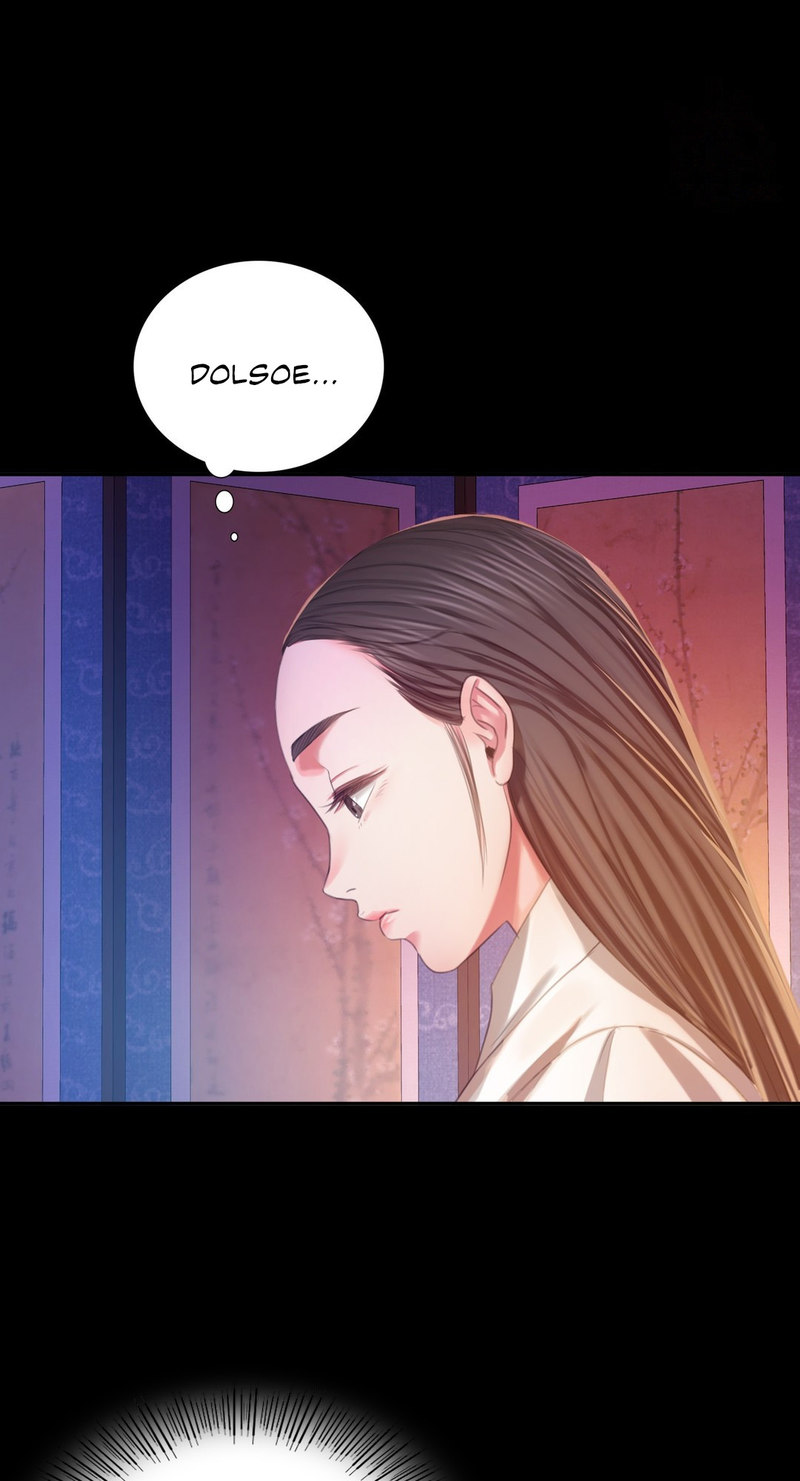 Madam Chapter 134