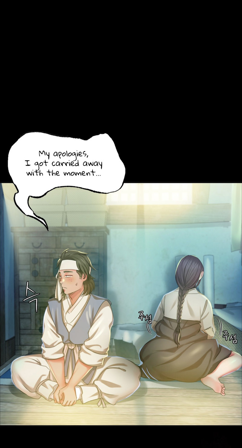 Madam Chapter 134