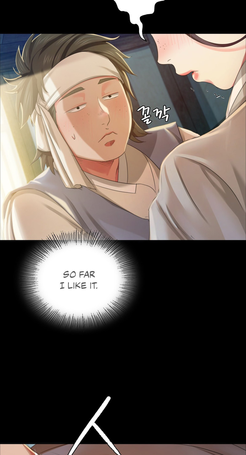Madam Chapter 134