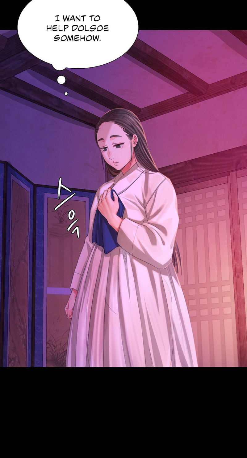 Madam Chapter 134
