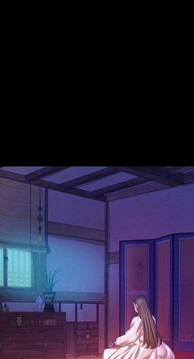 Madam Chapter 134