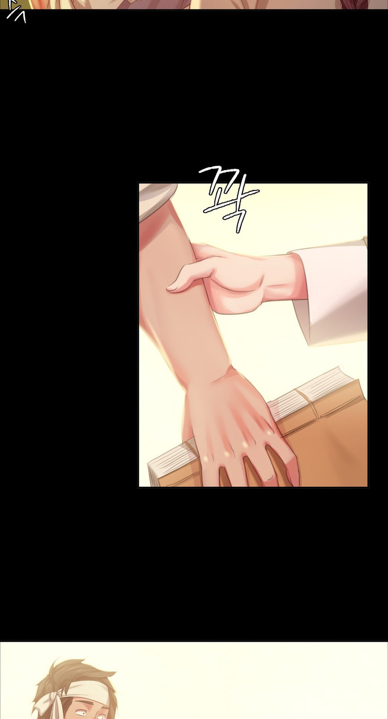 Madam Chapter 134