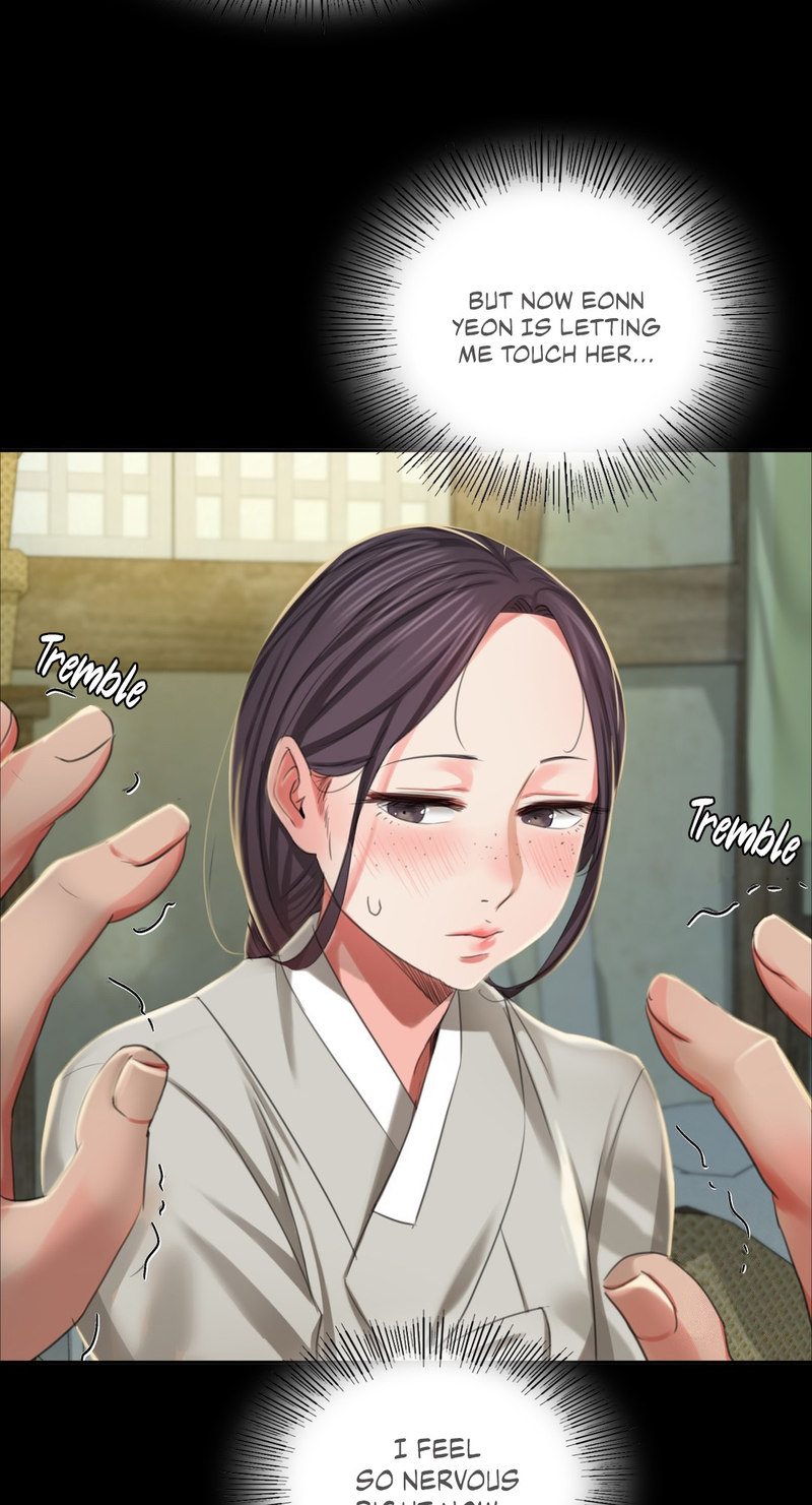 Madam Chapter 134