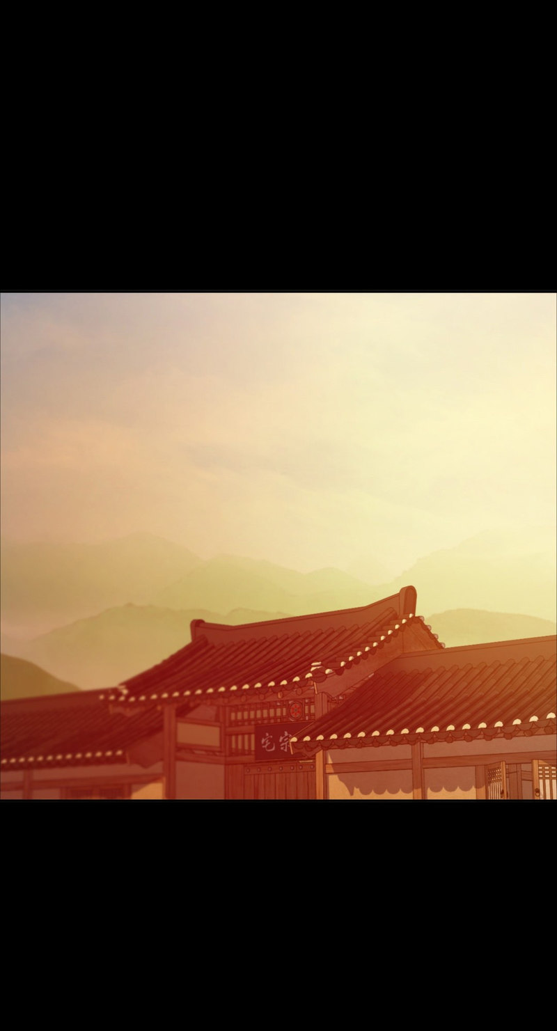 Madam Chapter 134