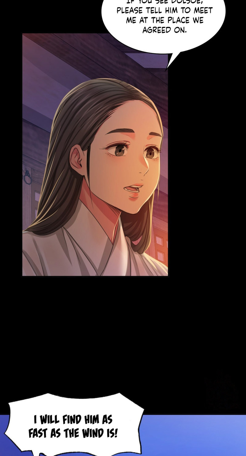 Madam Chapter 134