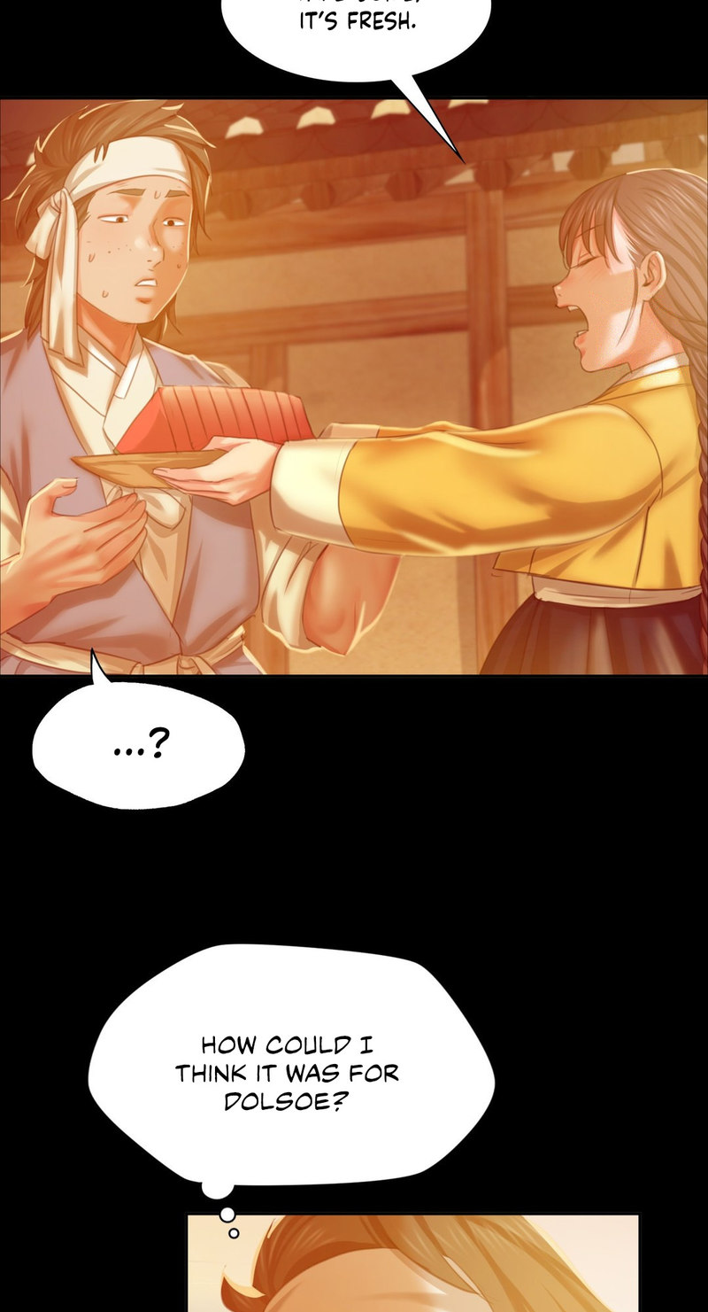 Madam Chapter 134
