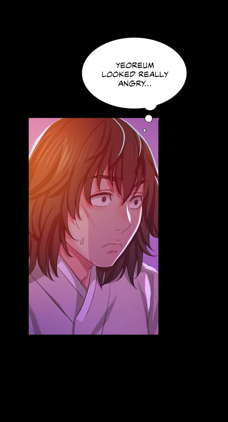 Madam Chapter 134