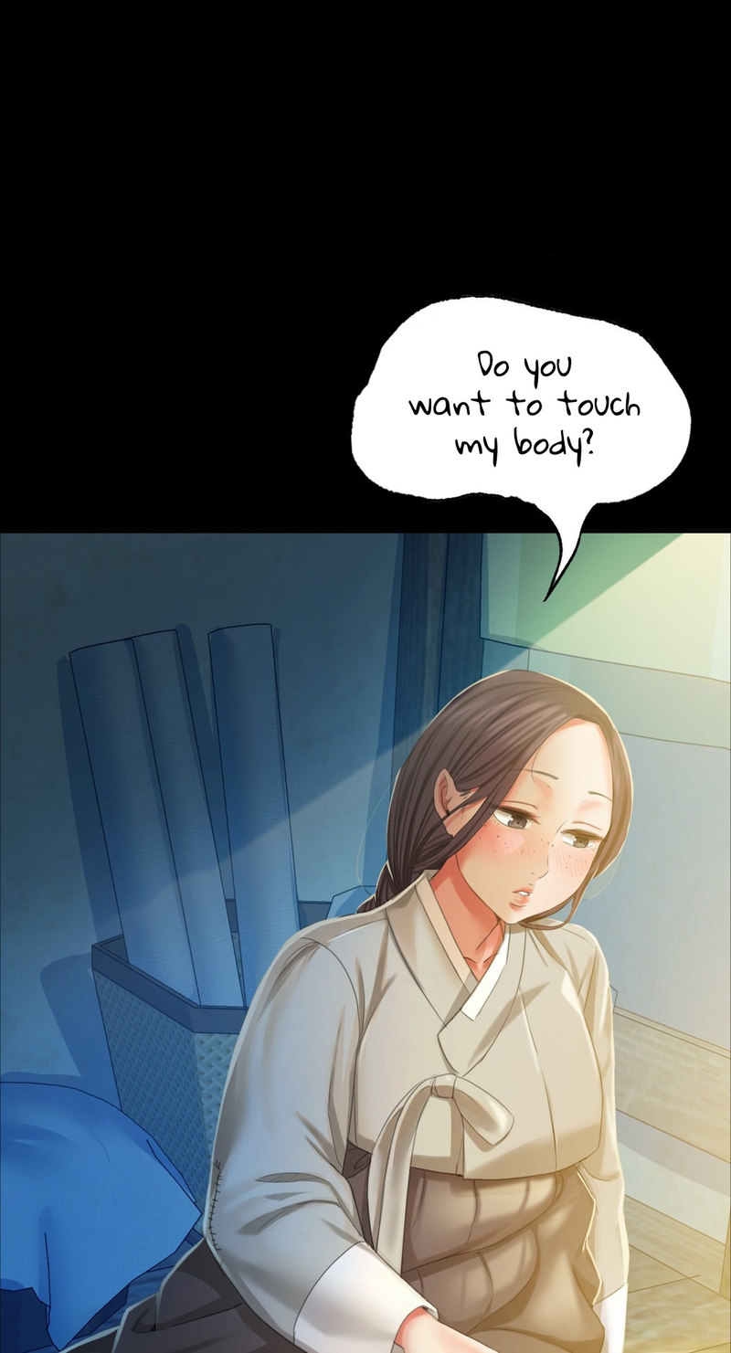 Madam Chapter 134