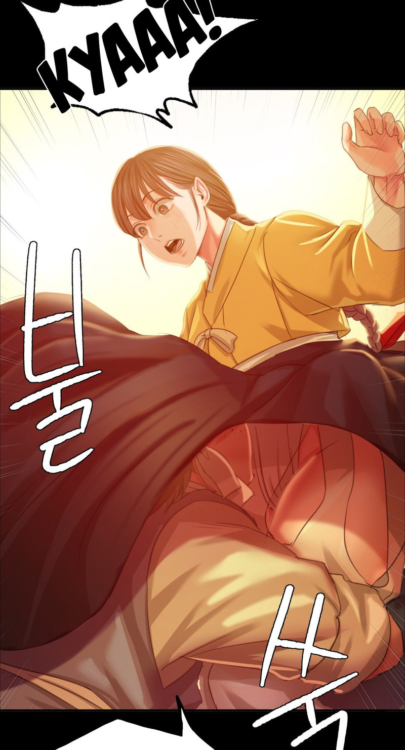 Madam Chapter 134