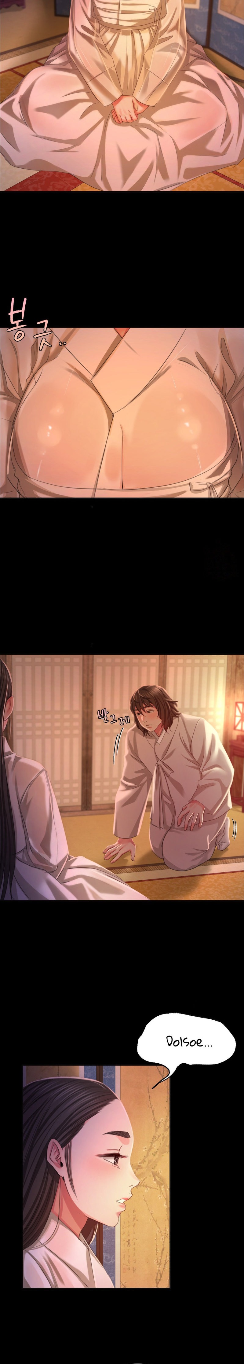 Madam Chapter 134