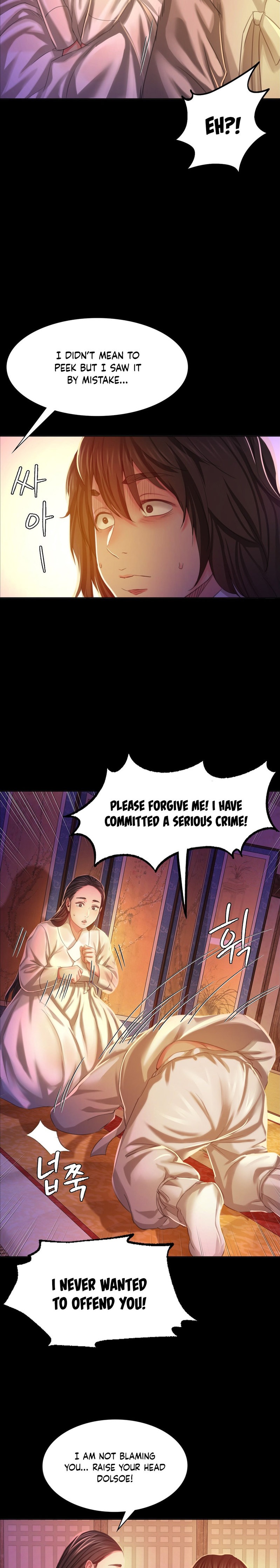 Madam Chapter 134