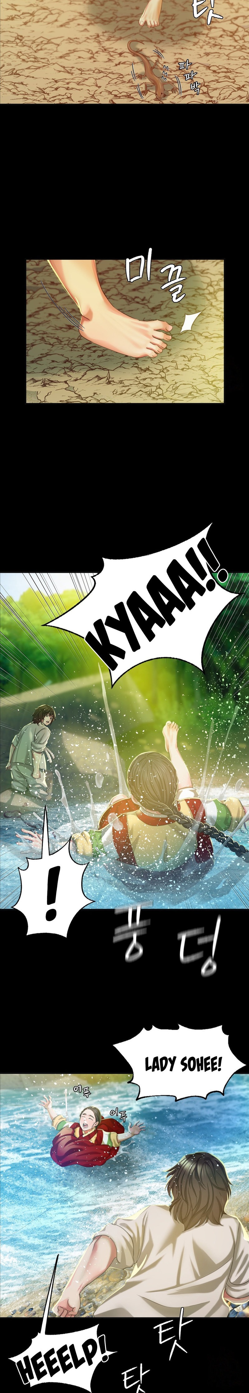Madam Chapter 134