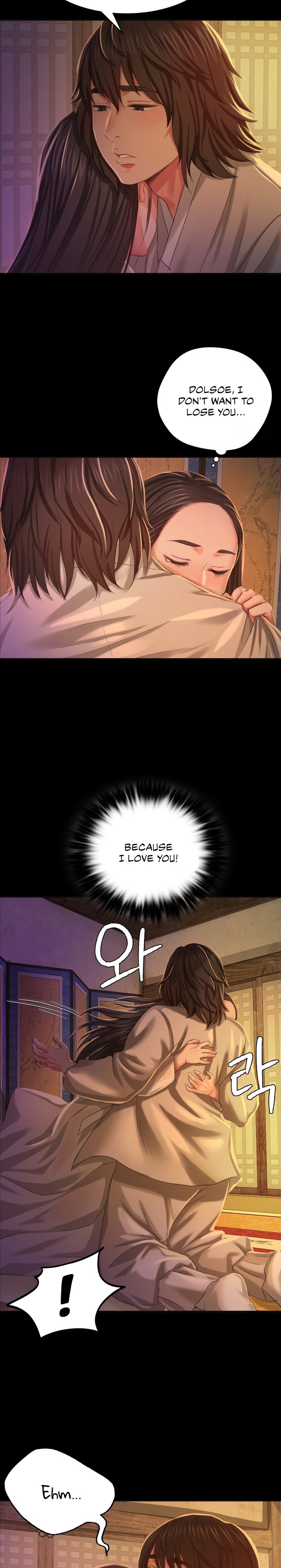 Madam Chapter 134