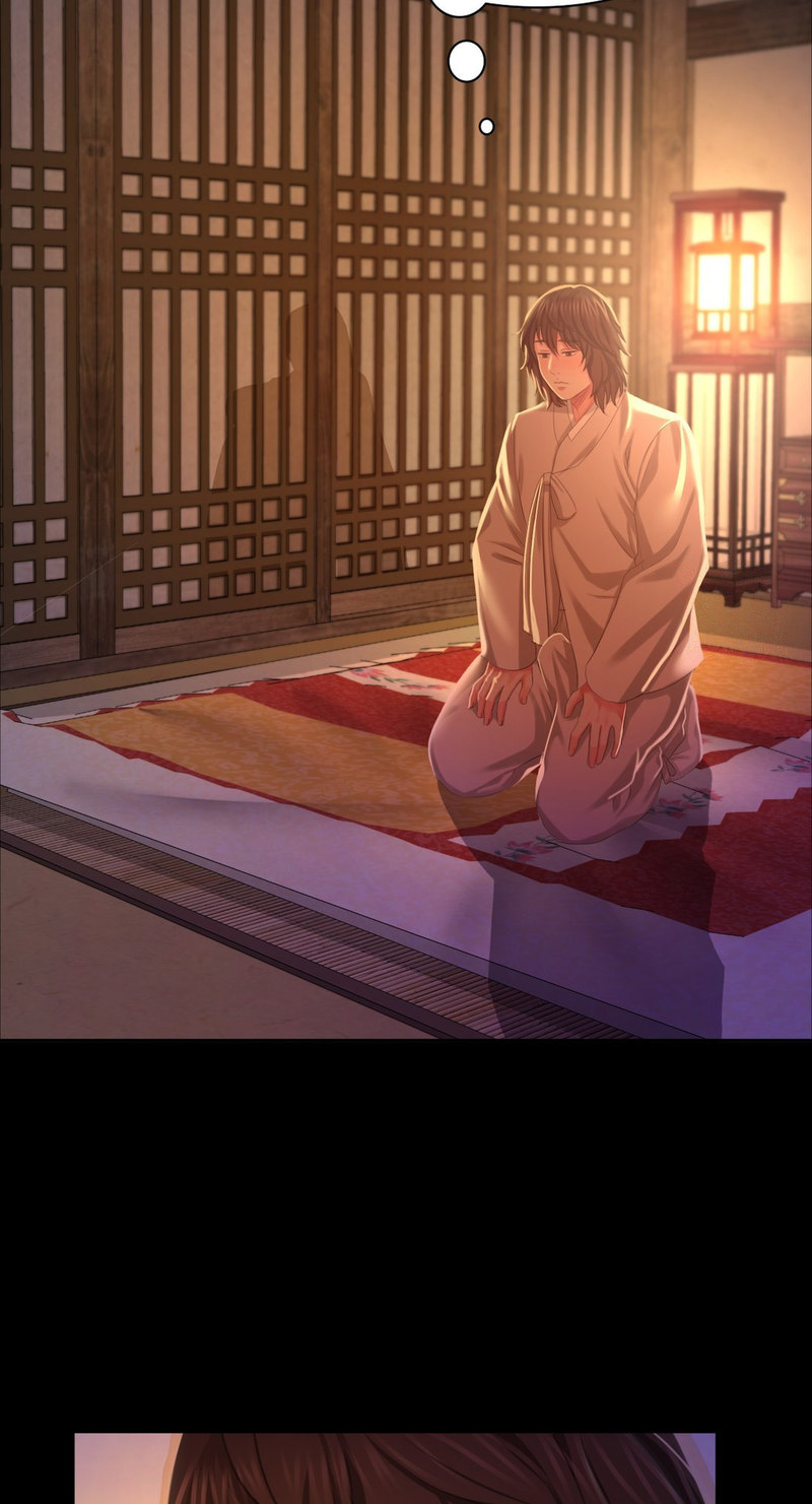 Madam Chapter 134