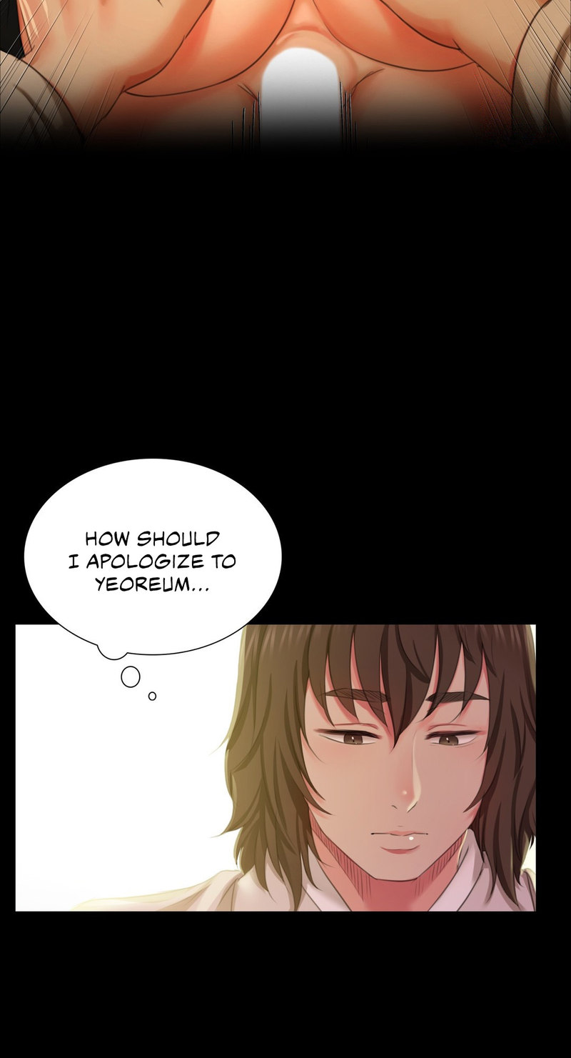 Madam Chapter 134