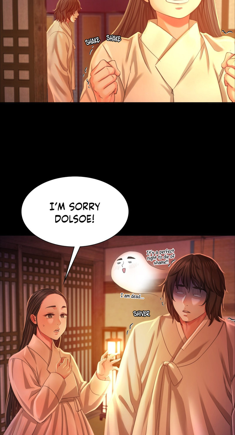 Madam Chapter 134