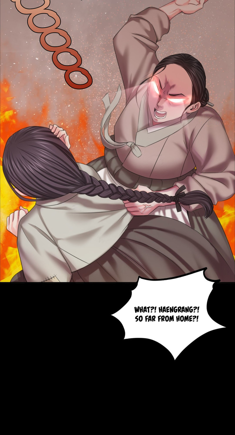 Madam Chapter 134